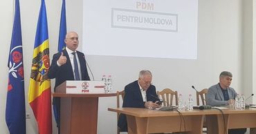 В ДПМ назначили 11 новых вице-председателей.
