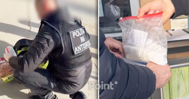 В Молдове задержан 19-летний парень за контрабанду наркотиков в пачках из-под кофе