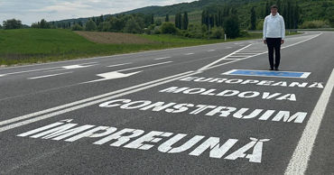 Власти восстановили надпись про европейскую Молдову на дороге в Комрате