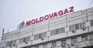 Moldovagaz обнародовал закупочную цену природного газа в июле