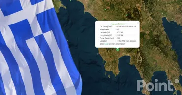 На юге Греции произошло землетрясение магнитудой 4,7