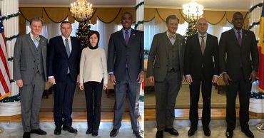 США считают Демпартию оппозицией.