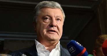 Бывший президент Украины Петр Порошенко.