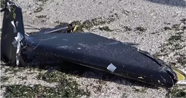 В Румынии нашли обломки второго беспилотника