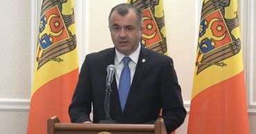 Премьер-министр Ион Кику.