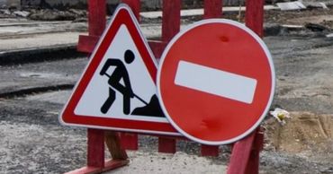 С сегодняшнего дня движение транспорта по улице Тигина закрыто.