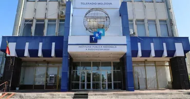 На конкурс на должность главы TRM пока подал документы только один кандидат