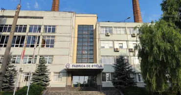 Кишиневский стекольный завод выставили на продажу за 773 млн леев