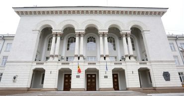 ГП отказала в возбуждении уголовного дела по факту продажи поста генпрокурора.