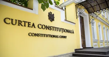 Конституционный суд рассмотрит итоги парламентских выборов