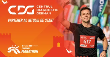 Centrul de Diagnostic German: Performanța începe cu sănătatea Ⓟ