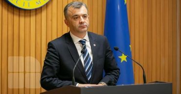 Кику рассказал о процедуре назначения генерального прокурора.