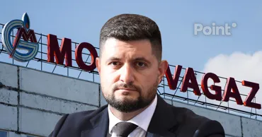 Жунгиету: На собрании Moldovagaz могут обсудить вопрос назначения руководства