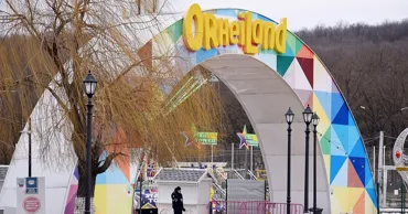 Parcul de distracții OrheiLand se închide