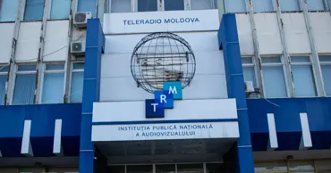 Гонка за кресло главы TRM продолжится: дату собеседования объявят на следующей неделе