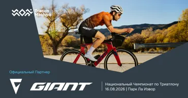 Campionatul Național de Triatlon 2026: Чемпионы выбирают Giant Ⓟ
