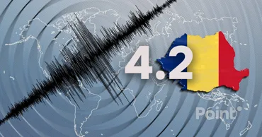 В Румынии произошло землетрясение магнитудой 4,2