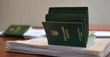 Мужчины из Украины не получат консульские услуги без военно-учетных документов