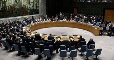 Украина, Британия, США и Эстония не явились на заседание СБ ООН по Крыму.