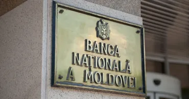 НБМ обязал крупнейшие банки сохранить защитные буферы капитала против кризисов