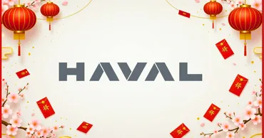 GBS: Время обновлений с брендом Haval Ⓟ