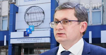 Гросу об отчете Счетной палаты по TRM: Ждем окончательный вариант