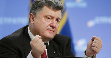 На Украине завели еще четыре дела против Порошенко.