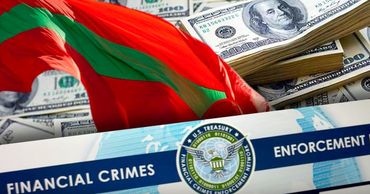 США выявили подозрительные операции банков в Тирасполе. Фото: Point.md