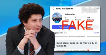 Мошенники создали фальшивые аккаунты в Instagram от имени Раду Мариана