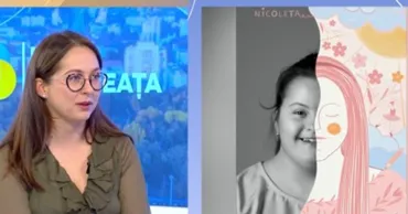 Șase persoane cu sindromul Down, în centrul campaniei „Arta de a fi”