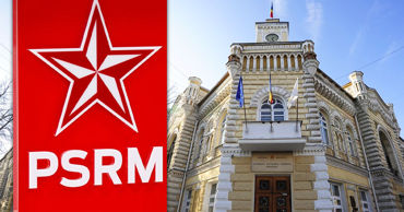 Примэрия Кишинева о Стратегии для молодежи: ПСРМ распространяет ложь
