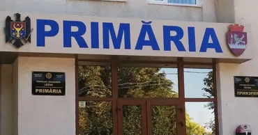 Процесс добровольного объединения примэрий завершается 31 июля