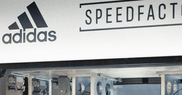 Adidas закрывает робофабрики в Германии и США.