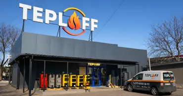 Teploff: Котлы и кондиционеры до -30%, доставка 0 лей Ⓟ