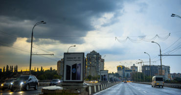 В Молдове спасатели призвали готовиться к удару стихии в выходные