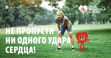 Gedeon Richter: Профилактика сердечно-сосудистых заболеваний становится ближе Ⓟ