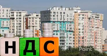 Эксперт о НДС на новые квартиры: Рынок рискует заблокироваться еще сильнее