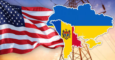 США выделяют $1,1 млрд на помощь Украине и Молдове в энергокризисе