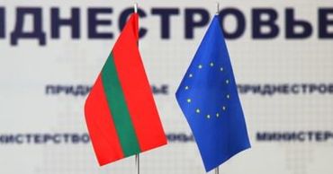 При этом в страны Евросоюза он сократился почти на 31% - до $163,5 млн.