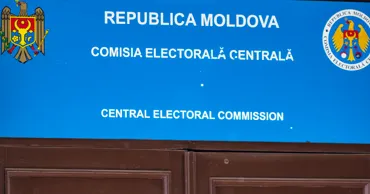 ЦИК просит Минюст инициировать процедуру роспуска трех политформирований