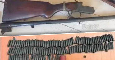 У четверых жителей Дрокиевского района нашли оружие и более 240 патронов