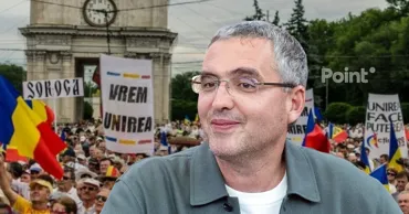 Усатый сравнил объединение с Румынией с браком по расчету