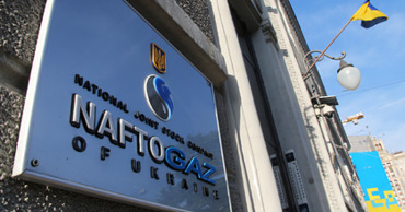 Украина отказалась выполнить главное условие России по газу.