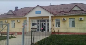 Руководитель Центра здоровья в Бэчой заражена COVID-19.