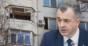 Кику о взрыве на Рышкановке: Погибший совершил самоубийство. Фото: Point.md