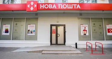Совладелец "Новой почты" раскритиковал налог на посылки в Украине: Пострадает каждый
