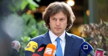 Кобахидзе: Разница между ВВП Грузии и Молдовы за 5 лет выросла на $13,5 млрд
