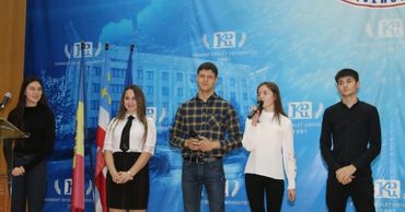 В Комратском университете первокурсников посвятили в студенты.