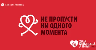 Gedeon Richter: Всемирный день сердца – с заботой о здоровье Ⓟ