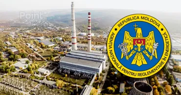 НАРЭ уличило компанию Termoelectrica в нарушениях: уменьшат инвестиции на 19 млн леев